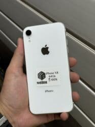 айфон xr цена в бишкеке 128 гб бу: IPhone Xr, Б/у, 64 ГБ, Белый, Защитное стекло, Чехол, 100 % — 1