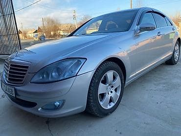 Mercedes-Benz S-Class: 2006 г., 3.5 л, Бензин