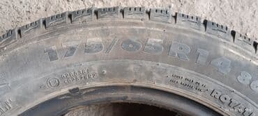 купить зимние шины на матиз: Шины — 4