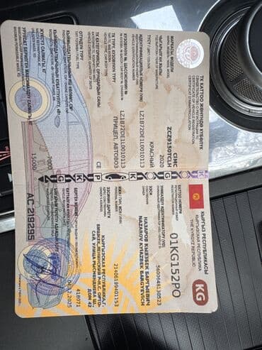 прицепы для легковых автомобилей цена: Прицеп, Shacman, Автовоз, от 12 т, Б/у — 5