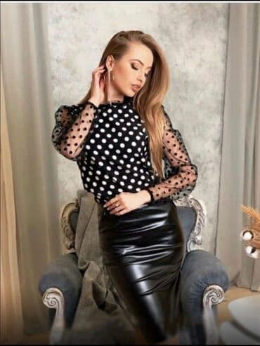 красовка мужской адидас: Изготовление лекал | Женская одежда, Мужская одежда, Детская одежда | Обувь, Спортивная одежда, Юбки — 6