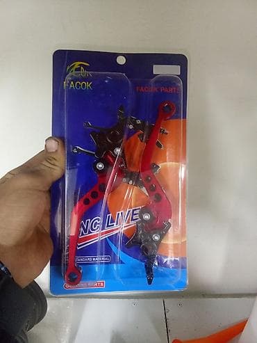 dio 27: Комплект запчастей и аксессуаров для скутера/мопеда. В составе: - — 8