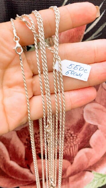 свадебное пышное платья с фатой: Новая цепь Веревка Турецкое Серебро 925 пробы Длина 45 см - 500 с — 4