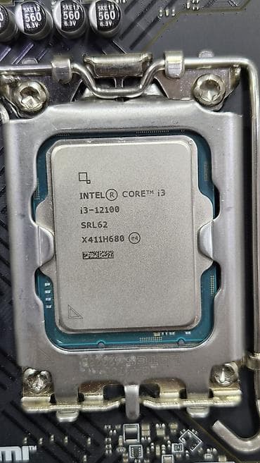 h 410: Материнская плата для ПК, Новый, MSI, LGA1700, Micro-ATX — 4