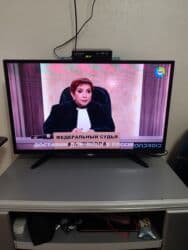 детские смарт часы купить в бишкеке: *Телевизор Yasin* диагональ 32 дюйм (83см) Ширина 74см высота 42см — 3