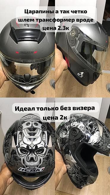 Скутеры: BWS, 150 куб. см, Бензин, Б/у — 3