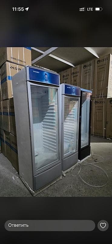 Холодильное оборудование: Для напитков, Китай — 2