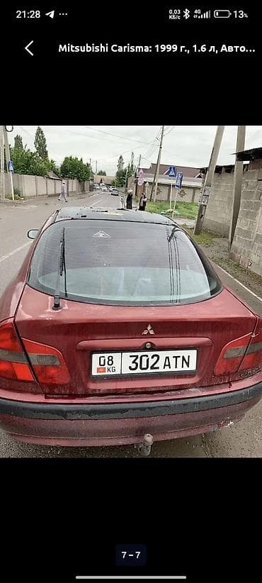 Унаа: Mitsubishi Carisma: 1999 г., 1.6 л, Автомат, Лифтбек — 1