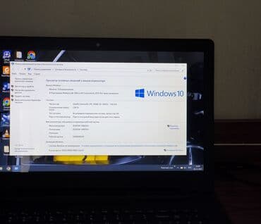 покупка принтеров: Ноутбук, Lenovo, 2 ГБ ОЗУ, Intel Celeron, 15.6 ", Для работы, учебы — 1
