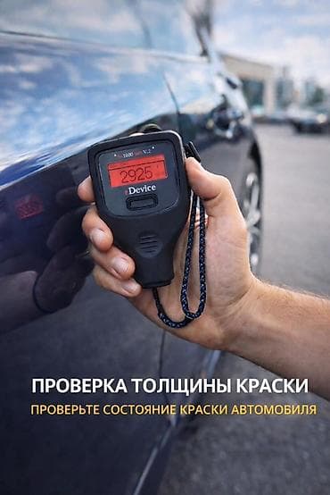 пассат ремонт: Профессиональный автоподбор и выездная проверка автомобиля перед — 2