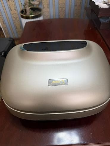 бакту долонотуу: Укалагыч Бүт дене — 1