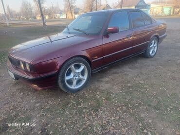 купить квадроцикл бу: BMW 520: 1992 г., 2.5 л, Механика, Бензиновая, Седан — 1