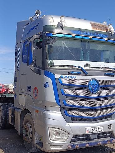 телешка машина: Прицеп, Foton, Бортовой — 3