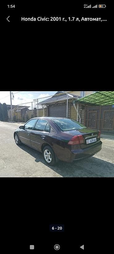 chery fora: Honda Civic: 2001 г., 1.7 л, Автомат, Бензин, Седан — 5