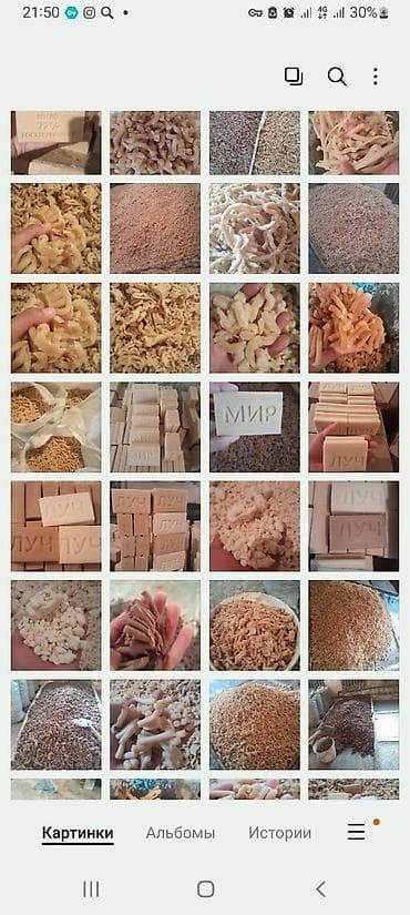 матрас в бишкеке: Самынга даяр сырье сатылат оптом. Сырьенун коп туру бар. Самынга — 5