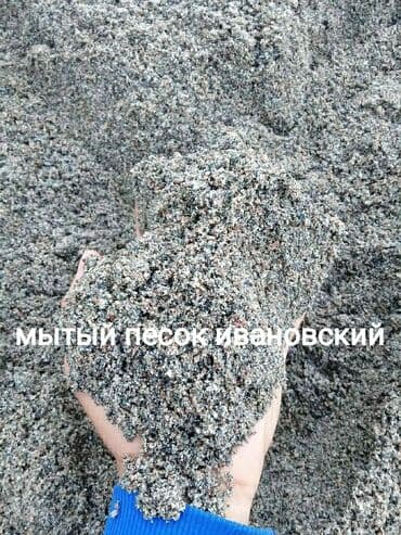 чернозем камаз: Отсев щебень песок смесь Отсев мытый Отсев грязный Щебень Песок — 7