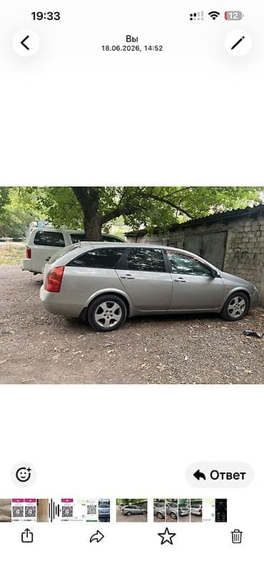eafc 25: Nissan Primera: 2002 г., Автомат, Бензин, Универсал — 5