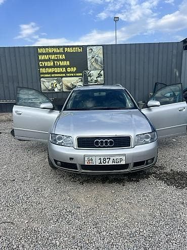 Транспорт: Audi A4: 2004 г., Автомат, Дизель, Универсал — 1