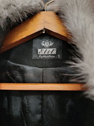 плащи от дождя: Пальто — 3