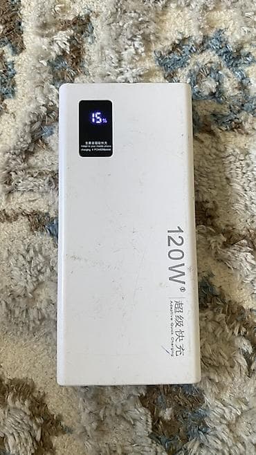 type: Внешний аккумулятор Power Bank 120W с дисплеем - Емкость: 20000 мА·ч — 1