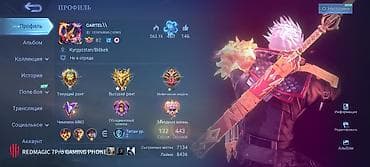 oneplus 7 pro: Игровой аккаунт Mobile Legends: Bang Bang Продаю свой основной — 2