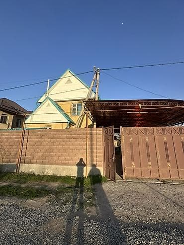 ‼️ ‼️Срочно продается 2этажный дом с времянкой 📍В Ак-Орго 8соток