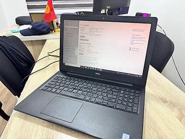 процессор бу: Ноутбук Dell 15.6" - Экран: 15.6", матовый - Процессор: Intel Core — 6