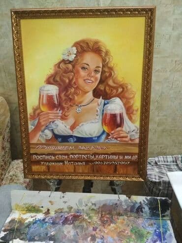 интерьерная картина: Художественная роспись Больше 6 лет опыта — 15