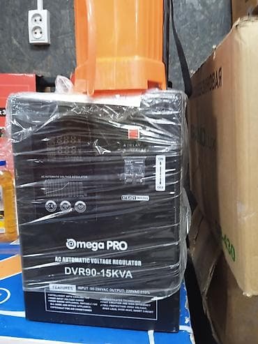 Стабилизатор напряжения Omega PRO DVR90-15KVA - Тип: автоматический
