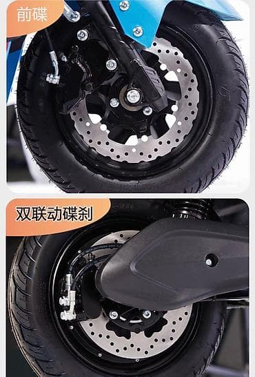 🛵 **ПРОДАЕТСЯ НОВЫЙ ЭЛЕКТРОСКУТЕР!** Идеальный выбор для тех, кто