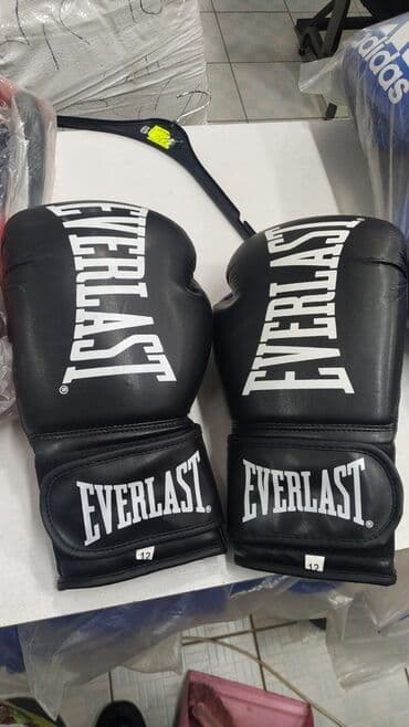 боксерские перчатки: Боксерские перчатки Перчатки для бокса Перчатки У нас в магазине — 1
