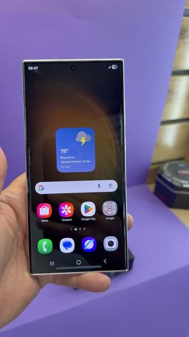 сколько стоит самсунг с 24 ультра в бишкеке: Samsung Galaxy S23 Ultra, Б/у, 512 ГБ — 8