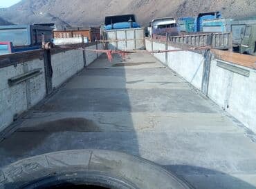 купить набор ключей: Прицеп, Бортовой — 9