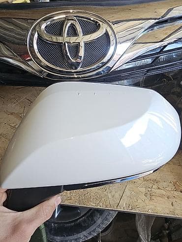 бумага а4 снегурочка цена бишкек: TOYOTA CAMRY 70 Зеркало заднего вида левая сторона. 
Новый — 2