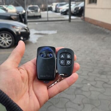 ворота с пультом: Мы продаем пульты для автоматических ворот. Изготавливаем, делаем — 7