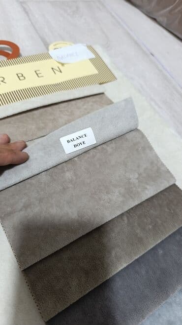 ткань на мебель: Продаю ткани для мягкой мебели на любой вкус!Можем предоставить — 7