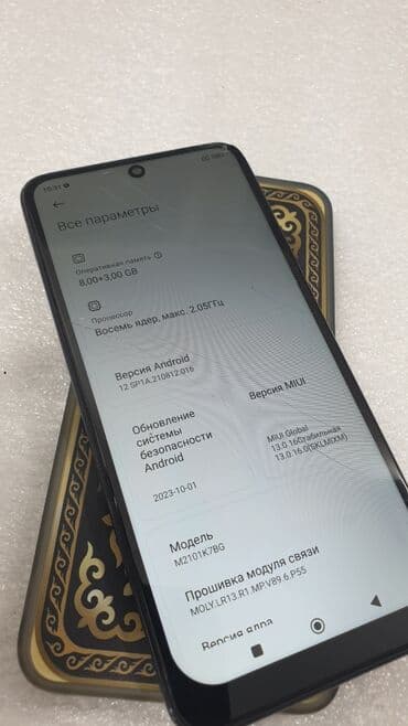 redmi note 3 4pda: Redmi, Redmi Note 10S, Колдонулган, 128 ГБ, түсү - Кара, 2 SIM — 8
