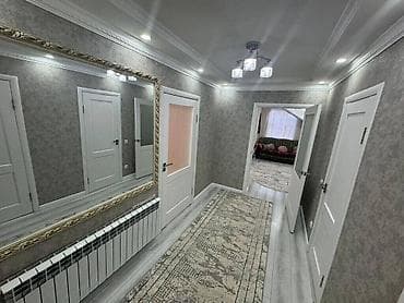 Үйлөр: 🏡 Продаётся дом 📍 Район: Селекционное ✅ Площадь дома — 158 м² ✅ — 1