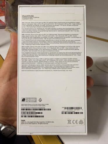 max: IPhone 14 Pro Max, Б/у, 512 ГБ, Черный, Защитное стекло, Кабель, Чехол, 87 % — 8