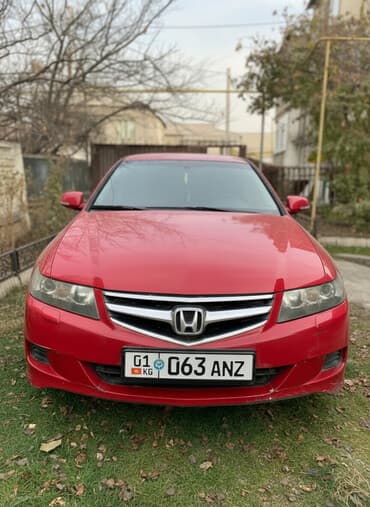 кольца центровочные на диски: Honda Accord: 2006 г., 2 л, Автомат, Бензиновая, Седан — 2