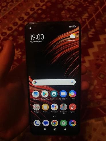 редми турбо 4про: Poco M4 Pro 5G, Б/у, 128 ГБ, цвет - Черный — 4