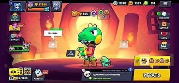 Аккаунт Brawl Stars Основные параметры: - Путь к славе: 17 886