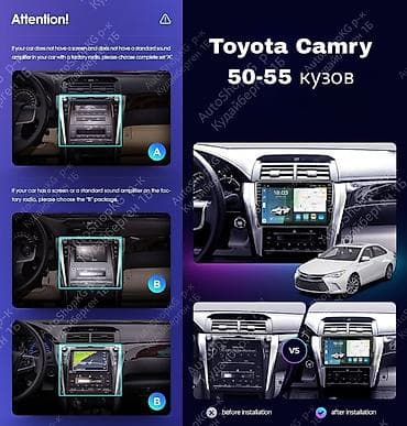 TOYOTA CAMRY 50-55 ANDROID монитор 10" дюйм 2din С 4-Х ЯДЕРНЫМ
