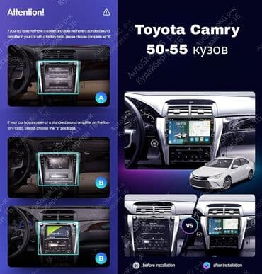 магнитола с экраном купить: TOYOTA CAMRY 50-55 ANDROID монитор 10" дюйм 2din С 4-Х ЯДЕРНЫМ — 1