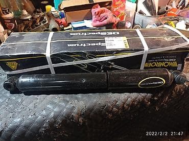 женские рубашки wrangler: Передний амортизатор Jeep Новый, Оригинал — 1