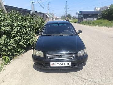 хонда цивик 97 года: Honda Civic: 1999 г., Бензин, Седан — 2