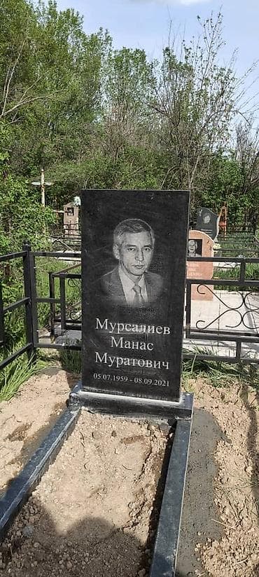 купить памятник: Изготовление памятников | Гранит | Установка — 1