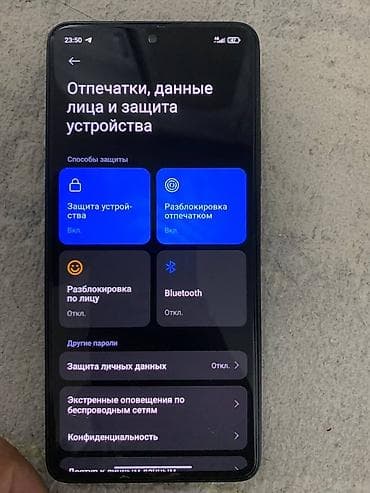 Мобильные телефоны и аксессуары: Смартфон Xiaomi Redmi Note 13, чёрный. Продаю или меняю✅ РЕДМИ НОТ 13✅ — 7