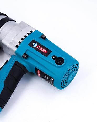 35 bit: Новый — 2