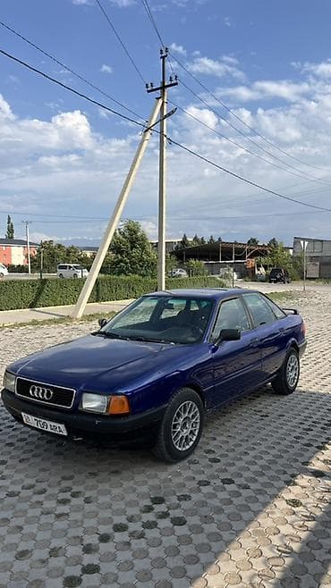 Audi: Audi 80: 1992 г., 2 л, Механика, Бензин, Седан — 5